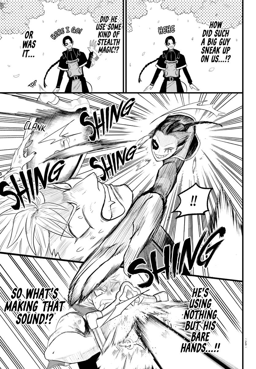 Welcome to Demon School! Iruma-kun, Chapter 256 image 03